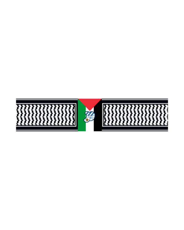Braçalet de capità/na en suport a Palestina (prevenda)